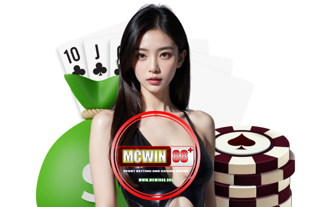 mcwin88 กิจกรรม